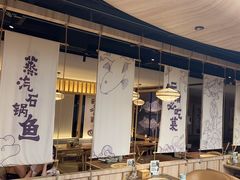 -云海肴云南菜(江桥万达店)