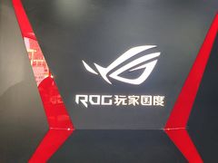 -ROG玩家国度(烟台众诚店)