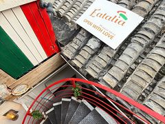 -EATALIA意塔利意式餐厅(鼓楼店)