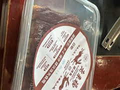 -老来福·非遗酸汤兔(凯旋路店)