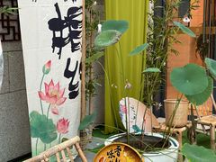 -苏州香山国际大酒店