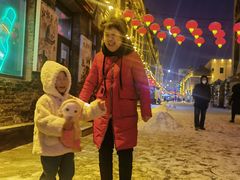 -张包铺(道外店)