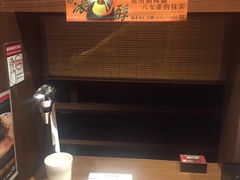 -一蘭拉面(铜锣湾店)