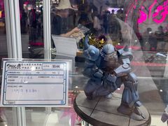 -东浩兰生上海世博展览馆