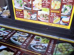 -无影脚佛山陈氏盲公丸始创店(飞鸿街店)