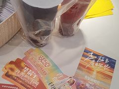 -CoCo都可(印象城店)