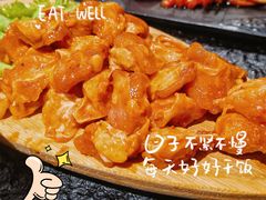 -四斤烤肉(东戴河孟家店)