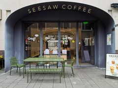 -Seesaw Coffee(上生新所店)