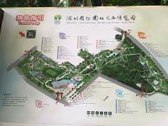 -深圳国际园林花卉博览园