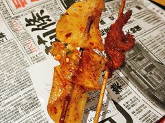 -乐彡炸串·烤苕皮(西单华威约饭街店)