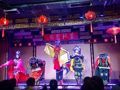 -盖碗儿梨园·变脸吐火·川剧(天府广场店)
