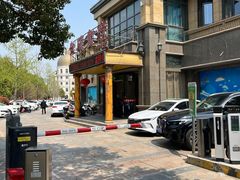 -金陵食府(林景店)