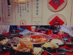-谭鸭血老火锅(万象九宜城店)