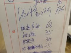 -老东风菜馆·潮汕大排档