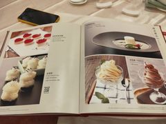 -全聚德(前门店)