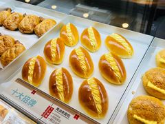 -红花点心局(护国寺店)