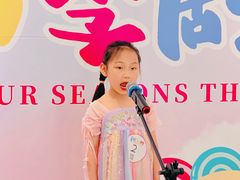 -蓝话筒·少儿成人演讲口才·主持朗诵·戏剧表演(大华第一坊店)