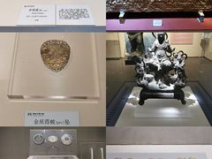 -龙王庙行宫