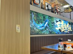 -三煮纸包鱼(青岛总店)