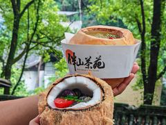 -巴倒烫陆派重庆火锅(南山店)