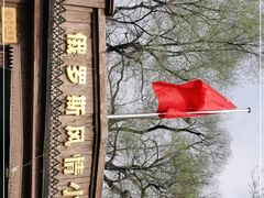 -俄罗斯风情小镇