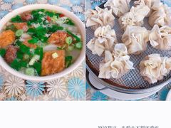 -西北羊肉粉汤馆