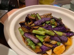 豆角炒锅茄子-芳草地度假酒店·野炉中餐厅