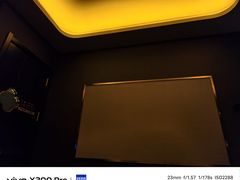 -舞指仙境足浴按摩(政务店)