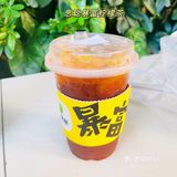 酷爽柠檬茶，暴富暴美[亲亲]