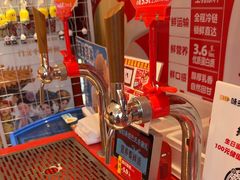 -味多美蛋糕(看丹桥店)