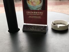 -COSTA COFFEE(上海虹口公园店)
