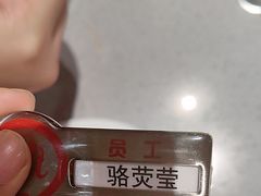 -海底捞火锅(吾悦广场店)