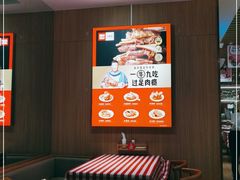 -西贝(上海我格广场店)