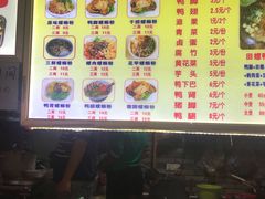 -水街美食城(泛宇邕江一品店)