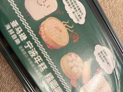 -亚马逊蒸汽活海鲜自助(LCM置汇旭辉广场店)