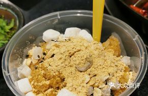 Glutinous Rice Smoothie