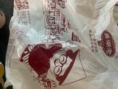 -老潮兴粿品(锦泰店)