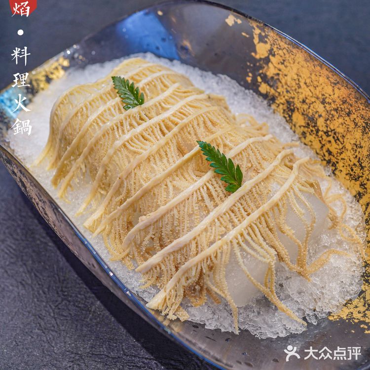 成都首家料理火锅|🏠高端别墅餐厅🍴