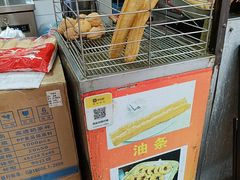 -江三王记牛杂馆(总店)