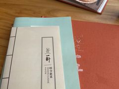 -一轩饺子馆(丽都店)