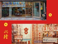 -广信牛奶甜品世家(台东店)