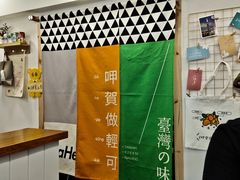 -呷贺盐酥鸡(抄纸巷店)