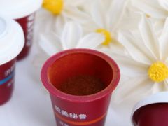 -COSTA COFFEE(上海虹口公园店)