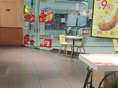 -永和大王(梅家浜店)
