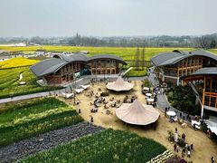 -中国天府农业博览园