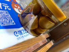 -陈记甜品窝(中山北路店)