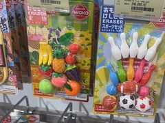-city'super超·生活(国金中心商场店)
