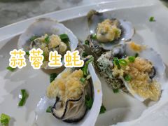 -四川小胡子海鲜(丁村万人海鲜广场店)