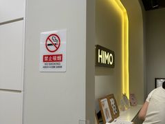 -海马体照相馆(北京apm店)