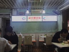 -忆螺巷螺蛳粉(步行街小巷店)